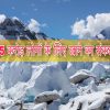 हिमालय के ग्‍लेशियर पिघलने से 15 करोड़ लोगों के लिए खाने का संकट
