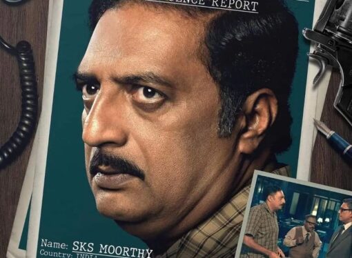 Mukhbir; The Story of a Spy, a Series by Shivam Nair ready for streaming