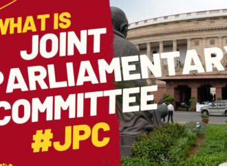 What is Joint Parliamentary Committee (JPC)