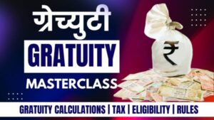 gratuity calculator