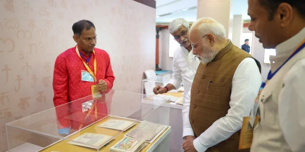 Modi Launches Gyan Bharatam Portal to Digitize 10 Million Ancient Manuscripts