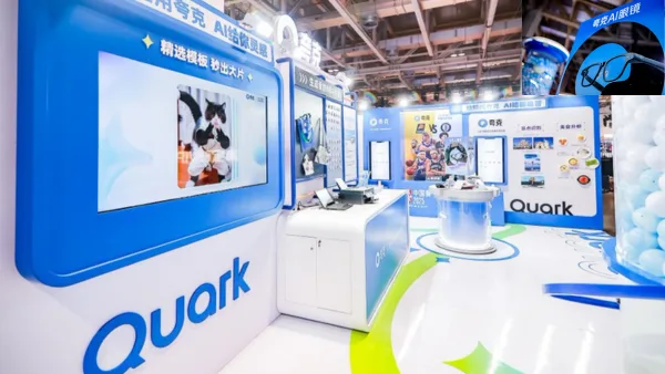 Alibaba’s Quark App Launches Advanced AI Chatbot and Smart Glasses to Challenge ByteDance and Tencent