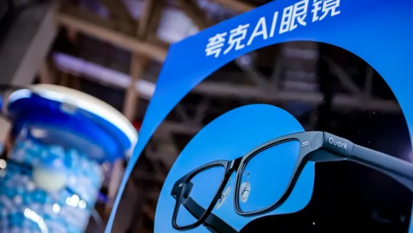 Alibaba’s Quark App Launches Advanced AI Chatbot and Smart Glasses to Challenge ByteDance and Tencent