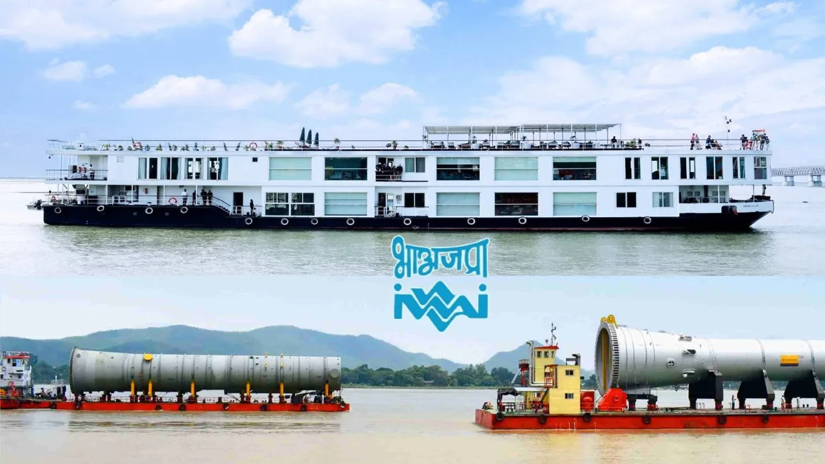 Ganga River Corridor Modernisation: IWAI Unveils ₹6,000-Crore Investment Plan for NW-1