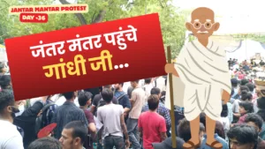 गांधी जी पहुंचे जंतर मंतर, सरकार से कही ये बड़ी बात